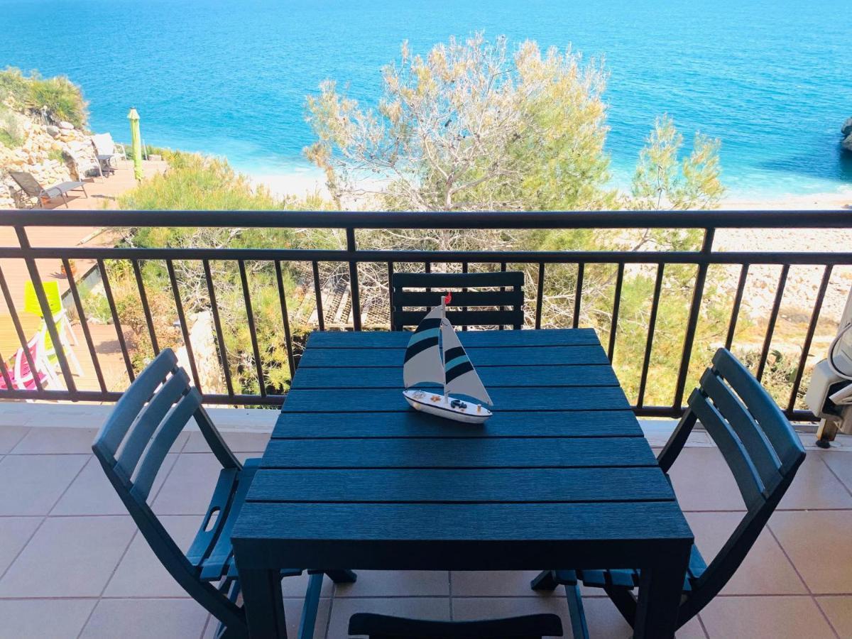 Book Nautico Salou Διαμέρισμα Εξωτερικό φωτογραφία